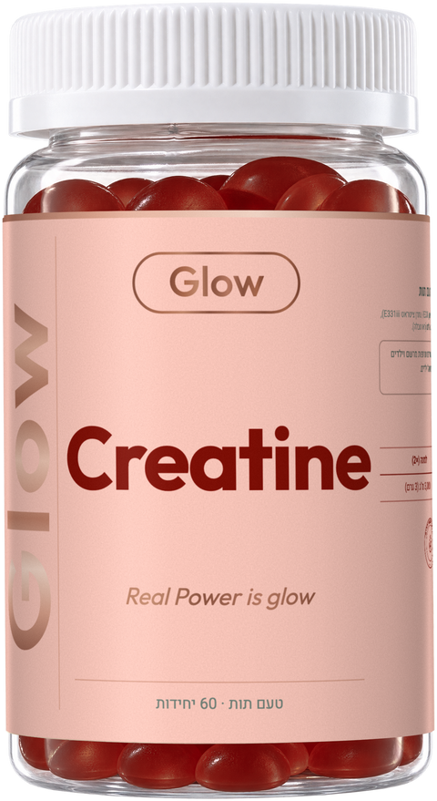 CREATINE, הצנצנת