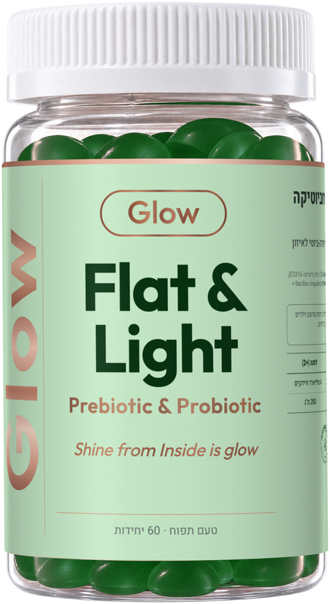 FLAT & LIGHT, הצנצנת