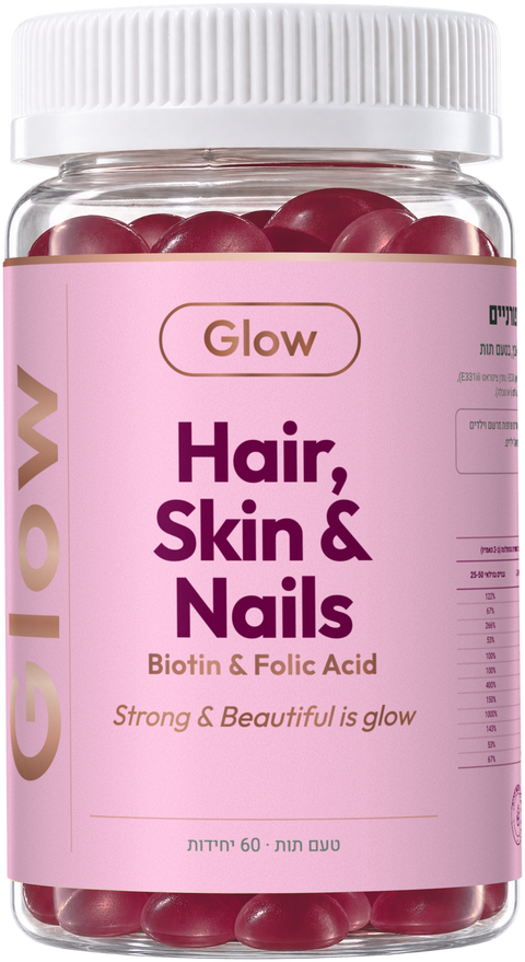 GLOW HAIR, SKIN & NAILS, הצנצנת