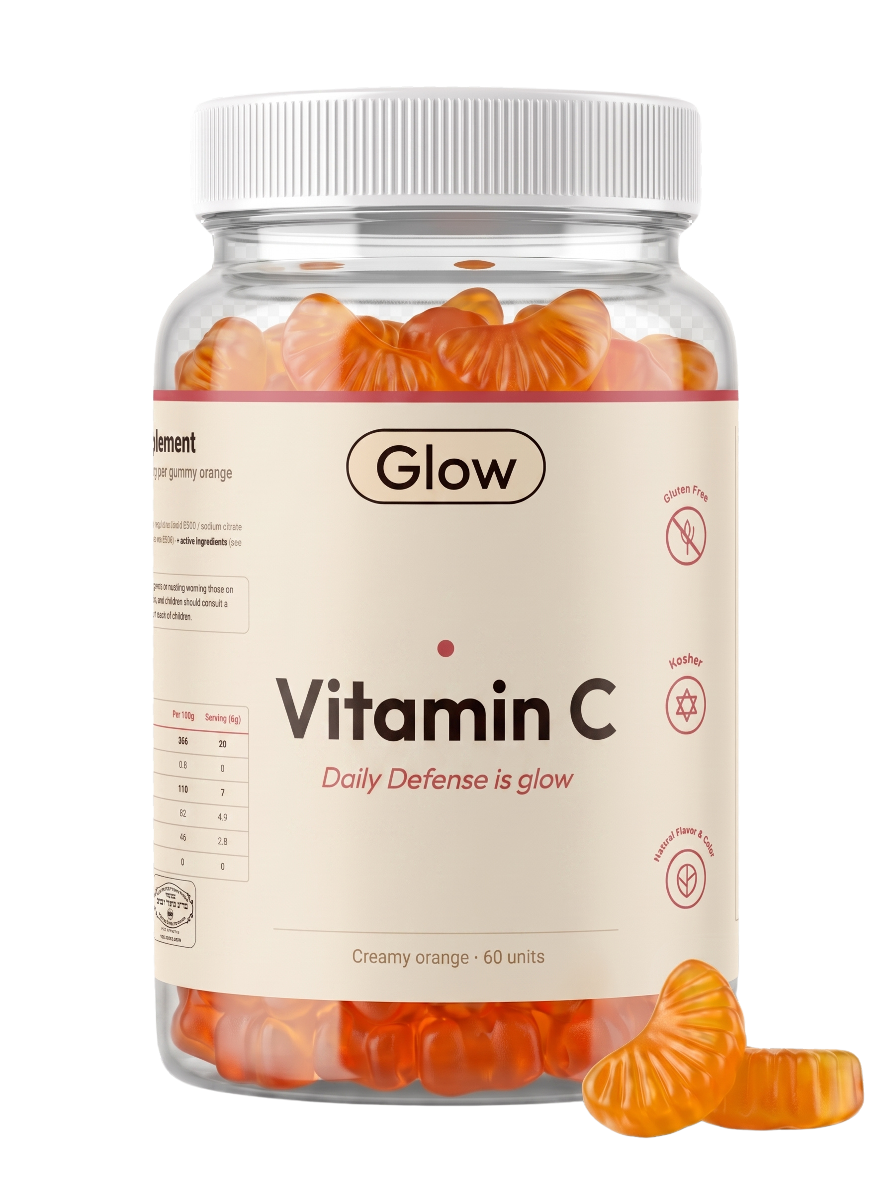 VITAMIN C — ויטמין C