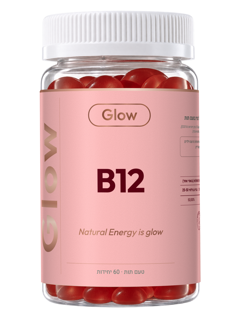 B12