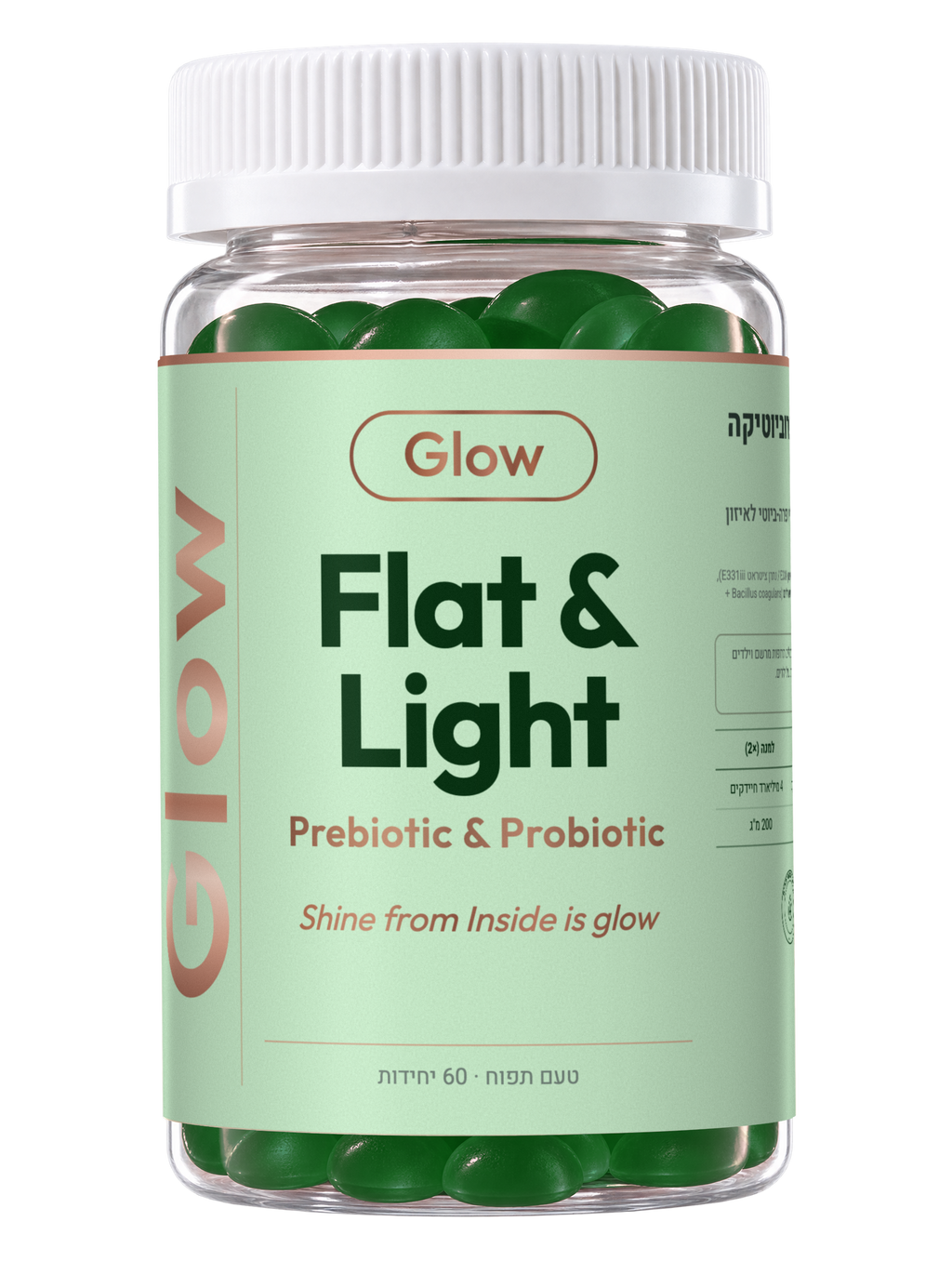 FLAT & LIGHT