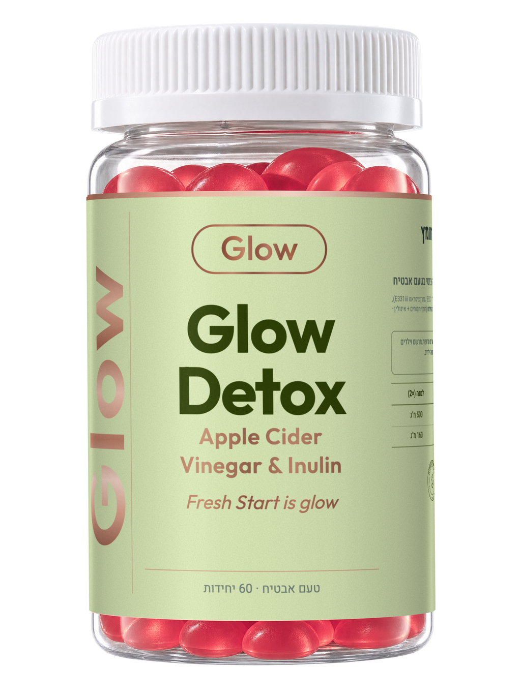 GLOW DETOX
