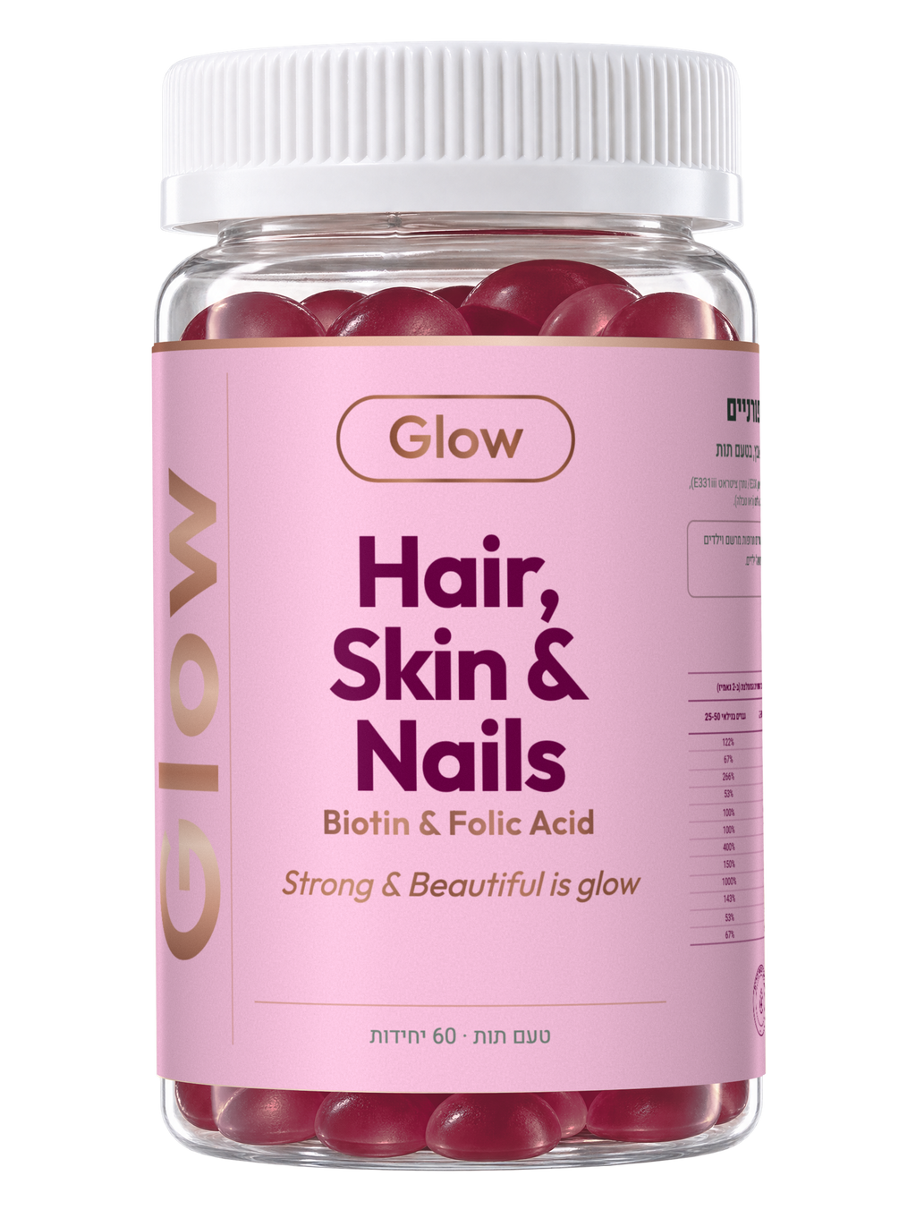 GLOW HAIR, SKIN & NAILS