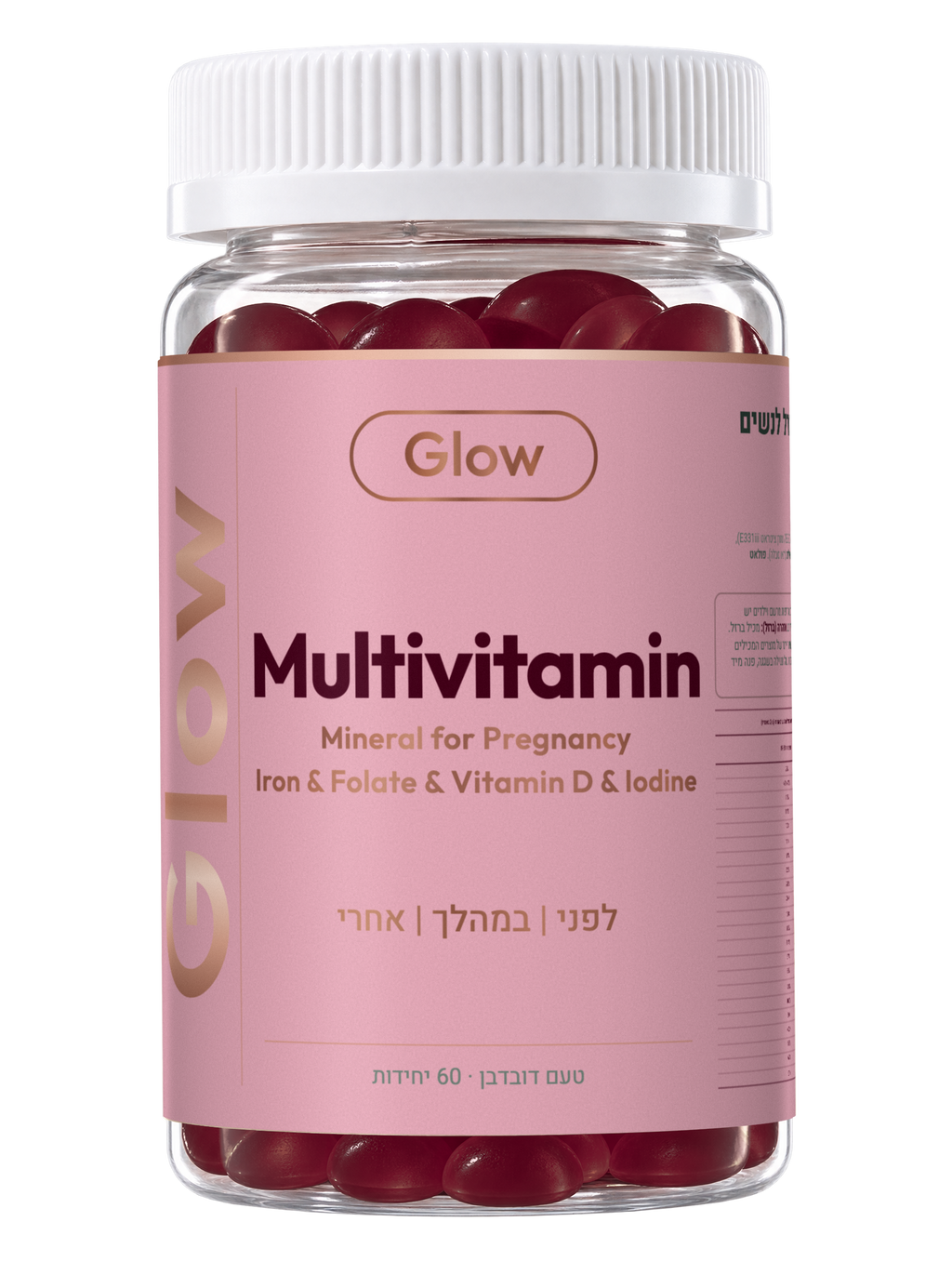 GLOW MULTIVITAMIN MINERAL PREGNANCY