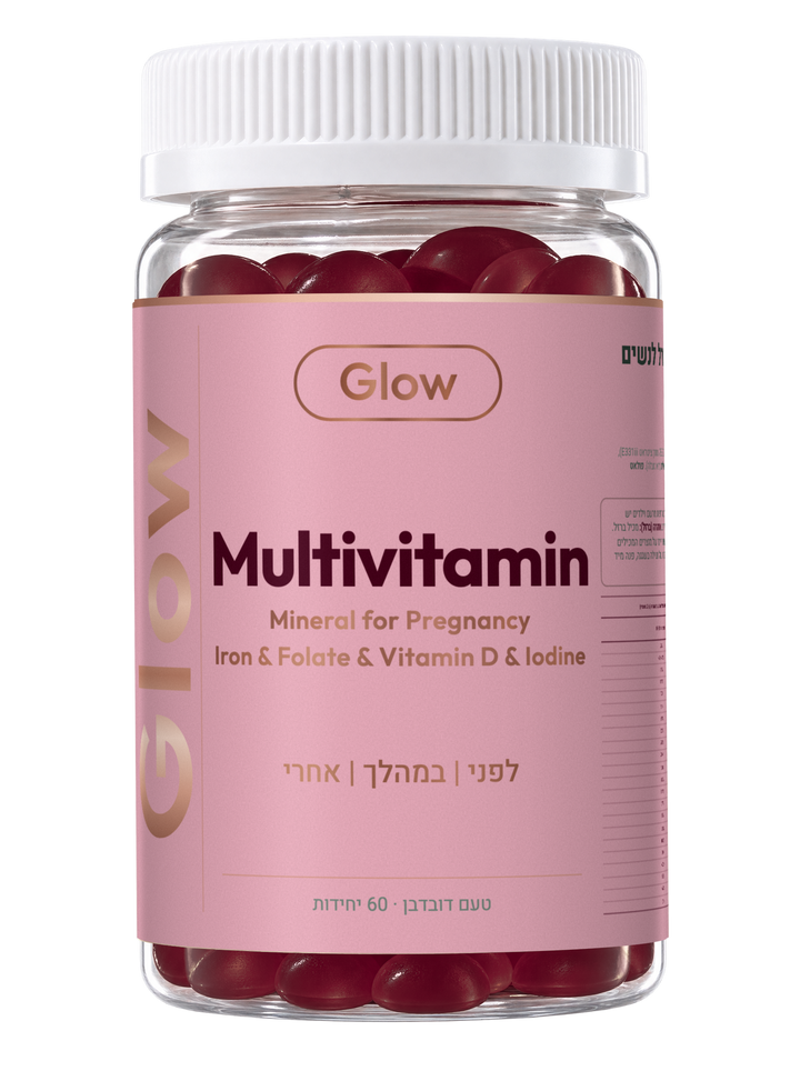 GLOW MULTIVITAMIN MINERAL PREGNANCY
