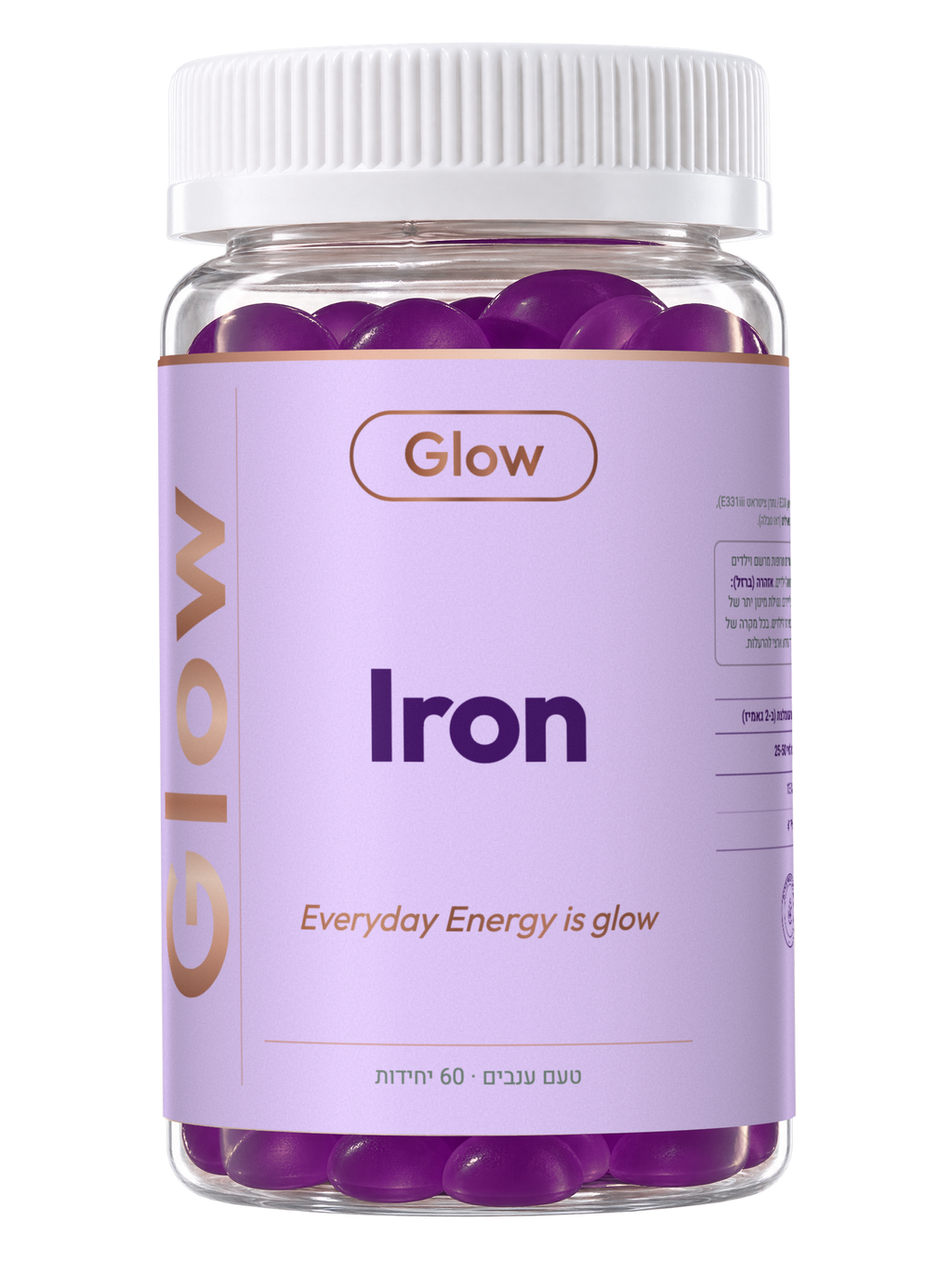 IRON