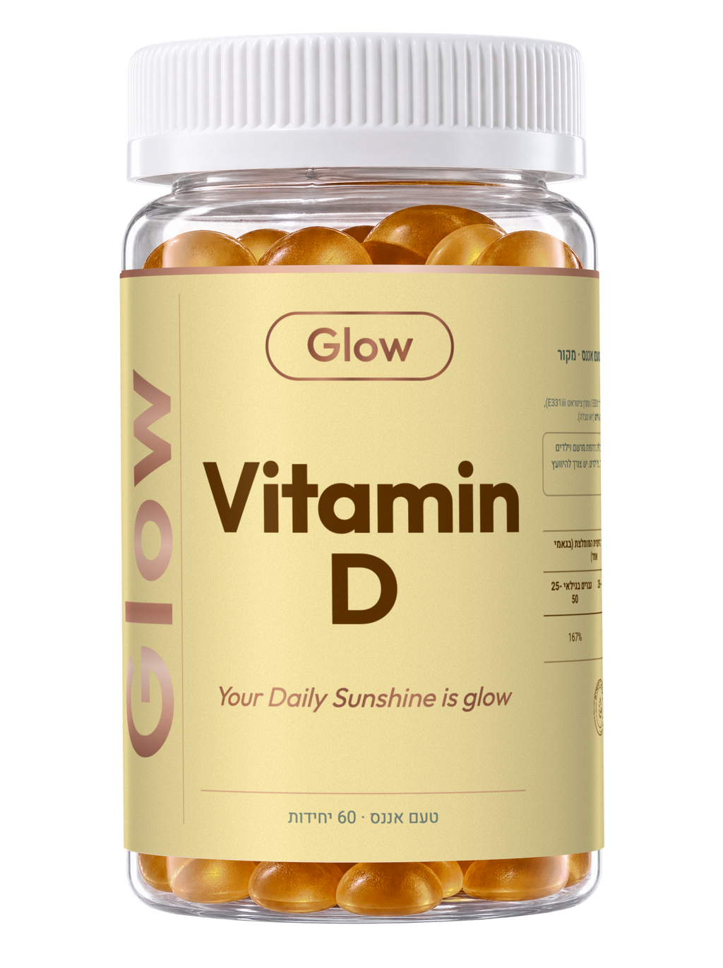 VITAMIN D